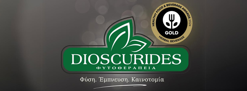 Dioscurides_banner